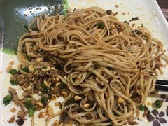 -四川名小吃·宜宾燃面(鼓新路店)