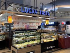 -麦凯乐(尚志大街店)