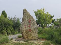 -大连金石滩滨海国家地质公园