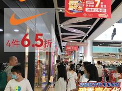 -深圳华盛奥特莱斯(华南一道店)