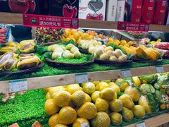 -百果园PAGODA(岭秀城店)