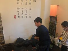 -马头巷·食景园(苏州总店)
