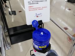 -胖东来生活广场(健康路店)