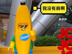 -济南恒隆广场