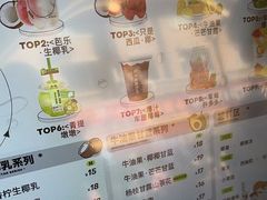 -舍予茶(桂林路店)