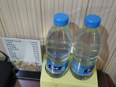 -维也纳国际酒店·上海虹桥火车站国家会展中心店