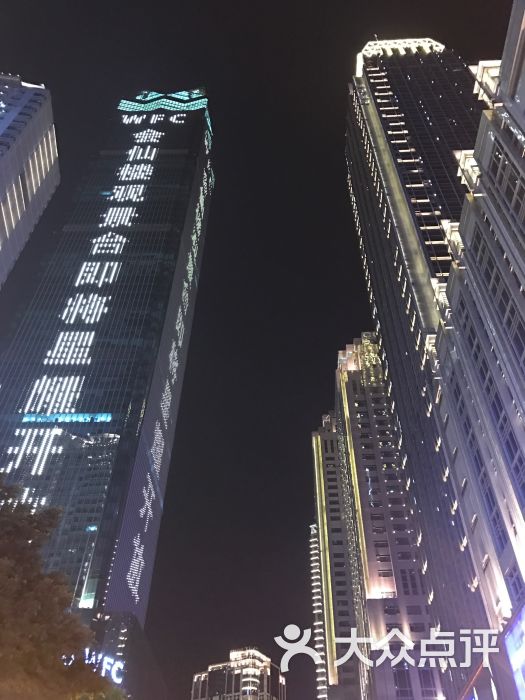 北京会仙楼图片