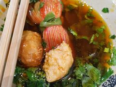 -符淼淼火锅(宽窄巷子店)