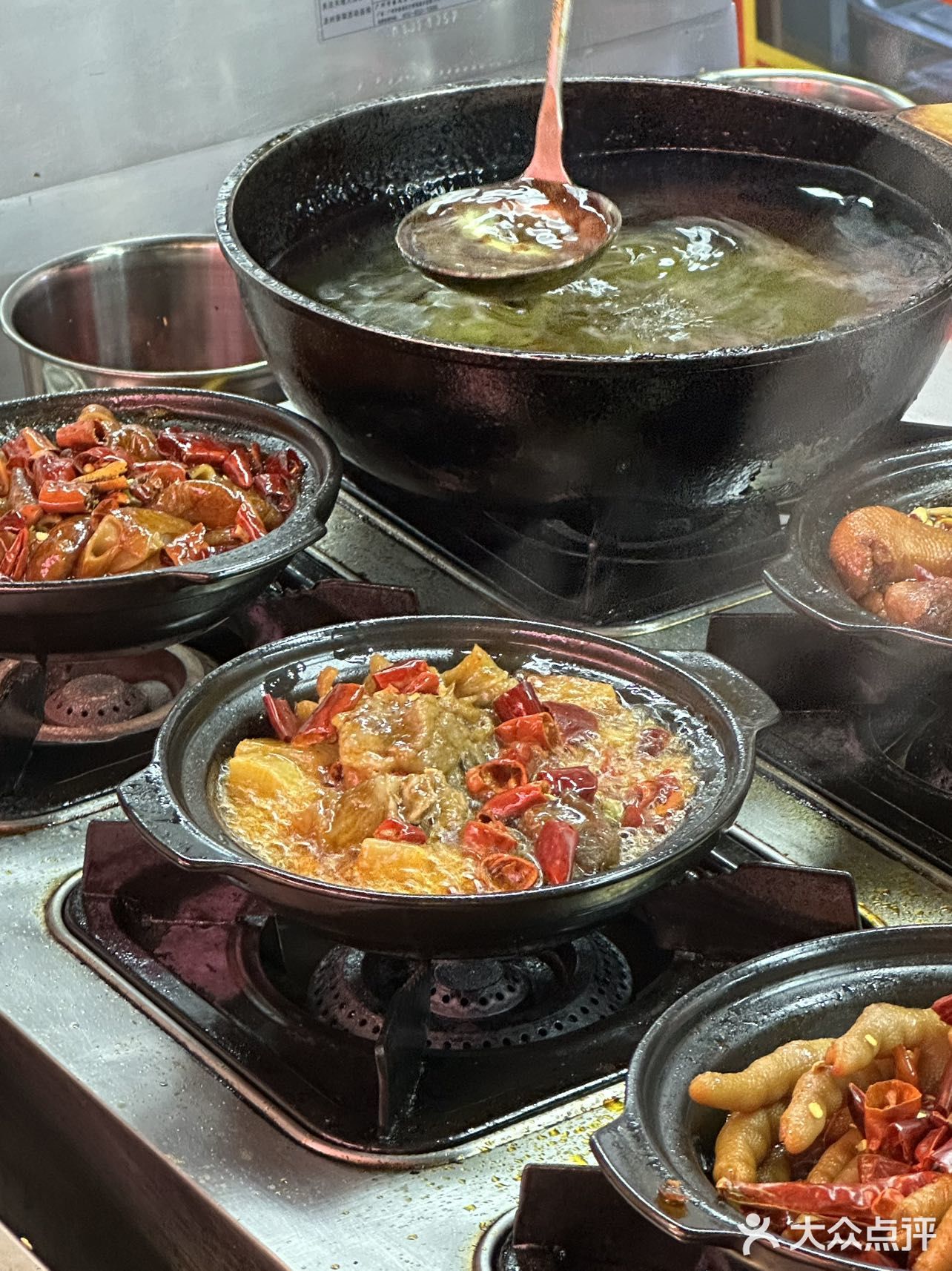在深圳竟然也能吃到手工现炒底料的重庆火锅！