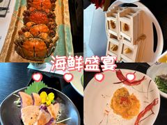 -花潮料理艺食馆(SM新生活广场店)