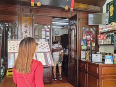 -黄枝记(议事亭前地店)