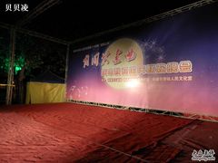 -南通濠河风景名胜区