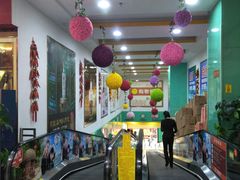 -广百家超市(大东海店)
