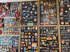 -巴扎屋大盘鸡·新疆菜(汇嘉时代店)