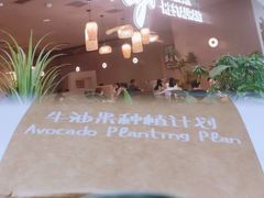 -凯德MALL(西直门店)
