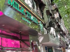-Dip in Gelato(富民路店)