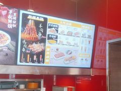 -和合谷(长虹桥店)