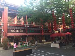 -珠海圆明新园