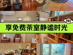 -畅和茶坊·曦瓜中国大红袍