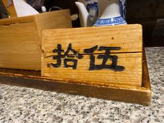 -南京大牌档(三阳广场苏宁店)