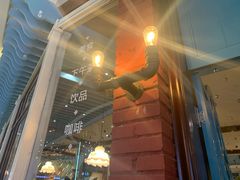 -芭莉与彩虹西餐厅(成都合生汇店)