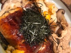 -鳗鳗的爱(远洋未来广场店)