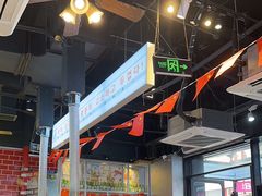 -哈哈碳都·牛肋条无限自助烤肉(台江万达店)