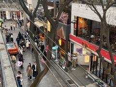 -德福楼咖啡吧(德福巷店)