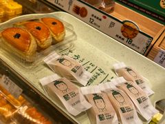 -泸溪河桃酥(西直门凯德店)