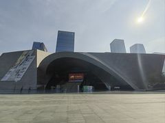 -深圳市当代艺术与城市规划馆