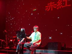 -赤红音乐现场(浦东金桥路店)