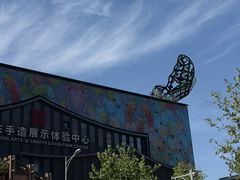 -济南恒隆广场