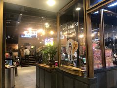 门面-红沃烤肉(家乐福2部店)