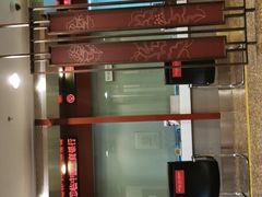 -中国工商银行(北京九龙山支行)