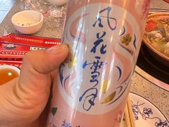 -阿婆情腊排骨火锅(金虹路店)