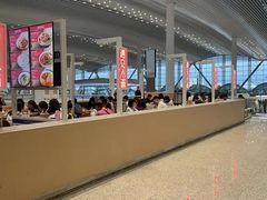 -遇见小面(白云机场T2安检外店)