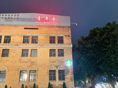 -闽江夜游台江旅游码头