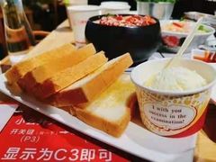 -么肆烤肉(汉街形象店)