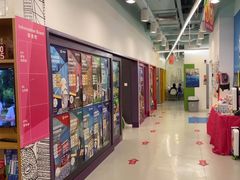 -英孚教育青少儿(福田区委中心)