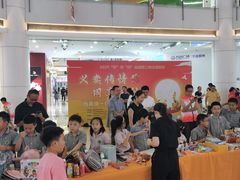-宁波鄞州万达广场