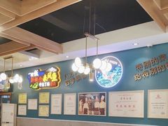 -新概念来凤鱼(璧山店)