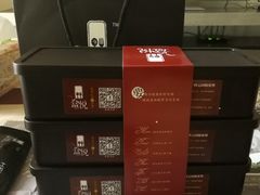 -盒悦高端盒饭(中海国际中心店)