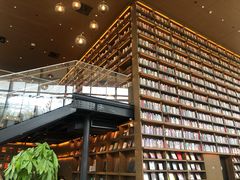 -茑屋书店(天目里店)