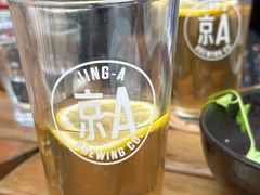 -京A Taproom·精酿餐吧(CBD店)