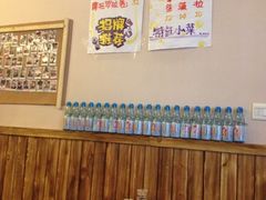 iphone_upload_pic-宝寿司(红瓦寺店)