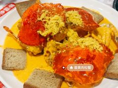 -辣螃铠盆盆蟹大排档(海昌店)