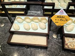 -大连湾旭日·家宴·海肠捞饭(马栏广场店)