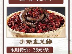 -四季海鲜酒楼·粤菜·早茶·宴会(南山中心区店)