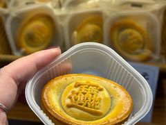 -祥禾饽饽铺·中式糕点(天津河东美福园店)