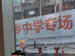 -必胜客(萍乡润达店PH店)